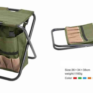 my 1023 folding stool